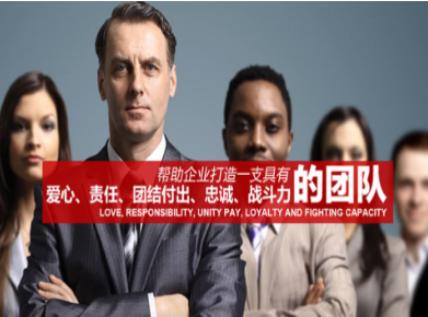关岭要账公司